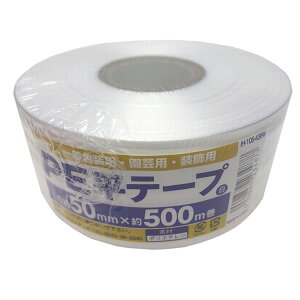 AClbg:PEe[v  50MMX500M IH-105-438W  ב  | H ^ w| VY IH-105-438W