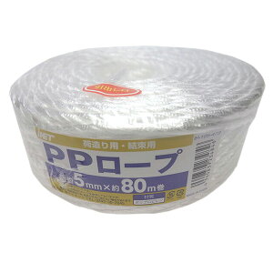 AClbg PP[v 5MMX80M IH-105-473  ב  | H V  IH-105-473