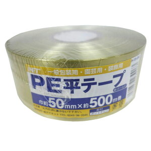AClbg PEe[v S[h 50MMX500M IH-105-439G