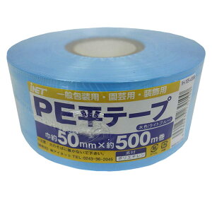 AClbg PEe[v Cgu[ 50MMX500M IH-105-439R  ב  | H ^ w| VY IH-105-439R