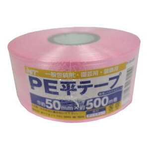 AClbg PEe[v pXesN 50MMX500M IH-105-439P  ב  | H ^ w| VY IH-105-439P