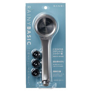 SANEI �V�����[�w�b�h ���C�j�[�x�[�V�b�N ���_���O���[ PS310-80XA-HA20 �ߐ� �V�����[�w�b�h ���� ��� �V�����[ PS310-80XA-HA20