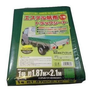 AClbg GXezgbNV[g1187x210 4960839228807