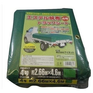 AClbg:GXezgbNV[g4266x460 4960839228838 z v gbN V[g  O[  