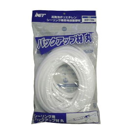 楽天市場 バックアップ材 丸棒の通販
