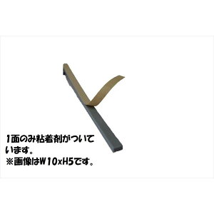 ���h���� �p�b�N�o�b�J�[�i�J�N�j 100�{�� W10�i�ЖʁjX H3 4960839198544