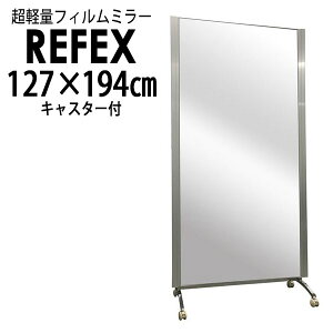 tFNXiREFEXj:ړ~[nCO[h127.2×195 i~[127.2×180/LX^[r47jcm HG1200y[J[iz REFEX tFNX ~[ p S Ȃ  y ꂢ HG1200