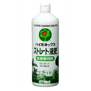 ハイポネックス ハイポネックス ストレート液肥 観葉植物用 600ml 肥料 価格比較 価格 Com