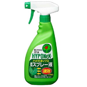 nC|lbNXWp UXv[t 500ML 4977517004110