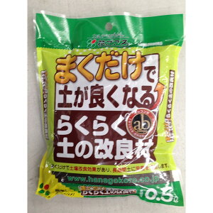 Ԃ 炭炭ỷǍ 0.5L 4977445251204