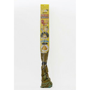 ~cM JXm̃p\S~lbg EG-71