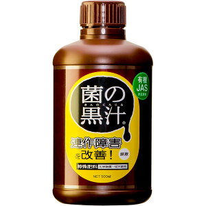 TL ۂ̍` 4560322580025 AQ   ؉ g}g iX s[} Ⴊ