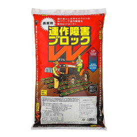 楽天市場 ジャガイモ 連作の通販