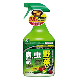 楽天市場 家庭菜園 害虫駆除スプレーの通販 楽天市場 家庭菜園 害虫駆除スプレーの通販