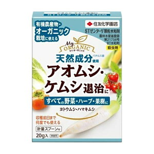 ZFw| ST[^[a 20g 4975292602125