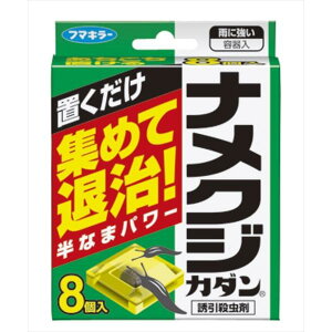 t}L[ iNWJ_ 8 4902424426878