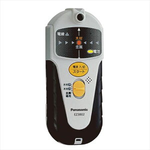 Panasonic�i�p�i�\�j�b�N�j EZ3802 �ǂ���Z���T�[ �y�V�K�o�^�p�z �p�i�\�j�b�N �Z���T�[ �Ǘ��Z���T�[