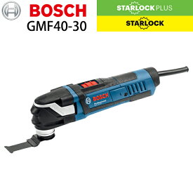 BOSCH（ボッシュ）: マルチツール（カットソー） GMF40-30 マルチツール