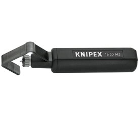 KNIPEX（クニペックス）: ケーブルストリッパー （SB） 1630-145 クニペックス ストリッパー ワイヤーストリッパー 1630-145