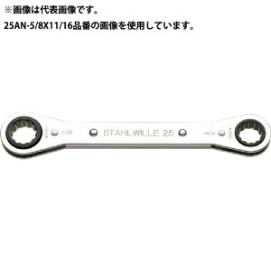 STAHLWILLEiX^r[j 25AN-5/16X11/32 `FbgKl i41562022j 25AN-5/16X11/32 `F Kl `Fbg Kl` ߂˃` 25AN-5/16X11/32