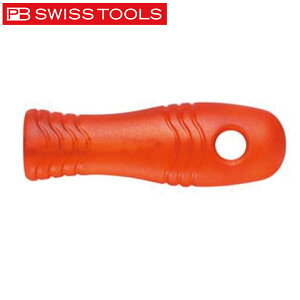 PB SWISS TOOLS�iPB�X�C�X�c�[���Y�j 1200.90RE10 �v���X�`�b�N���X���n���h���i���b�h�j 1200-90RE10