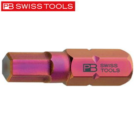 PB SWISS TOOLS（PBスイスツールズ）:C6.210/2.5 六角ビット C6-210-2.5