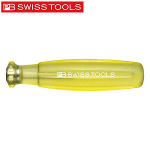 PB SWISS TOOLSiPBXCXc[Yj 6100.MYE }`Ntg}Olbg i1j CG[ 6100MYE