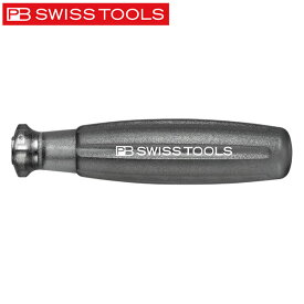 PB SWISS TOOLS（PBスイスツールズ）:6100.MBK マルチクラフトマグネット （1個入） ブラック 6100MBK