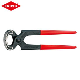KNIPEX（クニペックス）: ヤットコ （カーペンタープライヤー） （SB） 5001-250