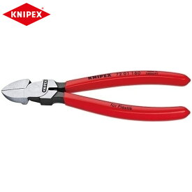 KNIPEX（クニペックス）: プラスチック用ニッパー 7201-140