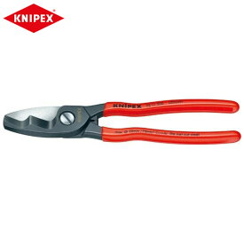 KNIPEX（クニペックス）: ケーブルカッター （SB） 9511-200