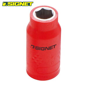 SIGNETiVOlbgj E41610 3/8DR ≏\Pbg 6p 10MM E41610