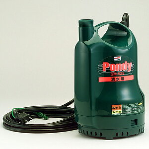 �H�i�iKOSHIN�j:���H�i�F��X�������p�����|���v �|���f�B ���a25�~�� 50HZ SM-525�y���[�J�[�����i�z ���C�� ���� �t���[�g �U�� �z�� ���� ���� �H�� �r�� SM-525