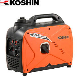 工進（KOSHIN）:インバーター発電機 GV-9i【メーカー直送品】 KOSHIN こうしん 農業 園芸 機械 機器 レジャー キャンプ 非常用 ec-ksn