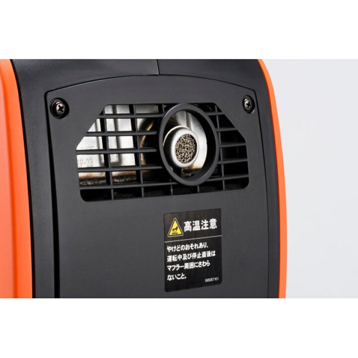 楽天市場】工進（KOSHIN）:＜工進認定店＞インバーター発電機 GV-9i 