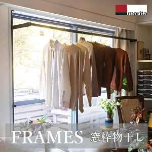 y XcA~HƁimoritaj:g FRAMES it[Xj ubN MKA11-BK XcA~ FLAMES t[X ˂ IV MKA11-BK  ˂  g 󕨊 Rp