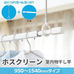 yyzZ zXN[ p QL^ Zbgi iQL-15-W 1{+SPC-W 2{j QSC-15 Z QSC-15 V t {H ݒu ~J J̓ 