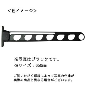 ���� NEW DEX�X�C���O���� 550mm �u���b�N 4515161031023 �������� ������� NEW DX�X�C���O �f���b�N�X