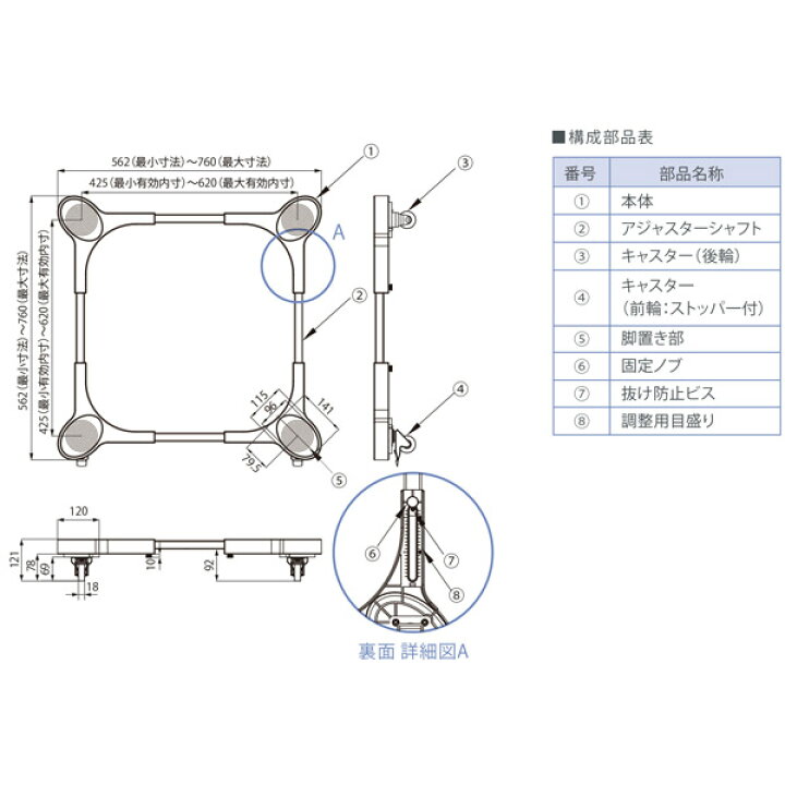 全国どこでも送料無料 テクノテック:給水栓付防水パン フォーセットパン 専用ガード無し アイボリーホワイト TPF640-CW1-GN テクノテック 防水パン 床上配管対応 セット品 fucoa.cl 全国どこでも送料無料 テクノテック:給水栓付防水パン フォーセットパン 専用ガード無し アイボリーホワイト TPF640-CW1-GN テクノテック 防水パン 床上配管対応 セット品 fucoa.cl