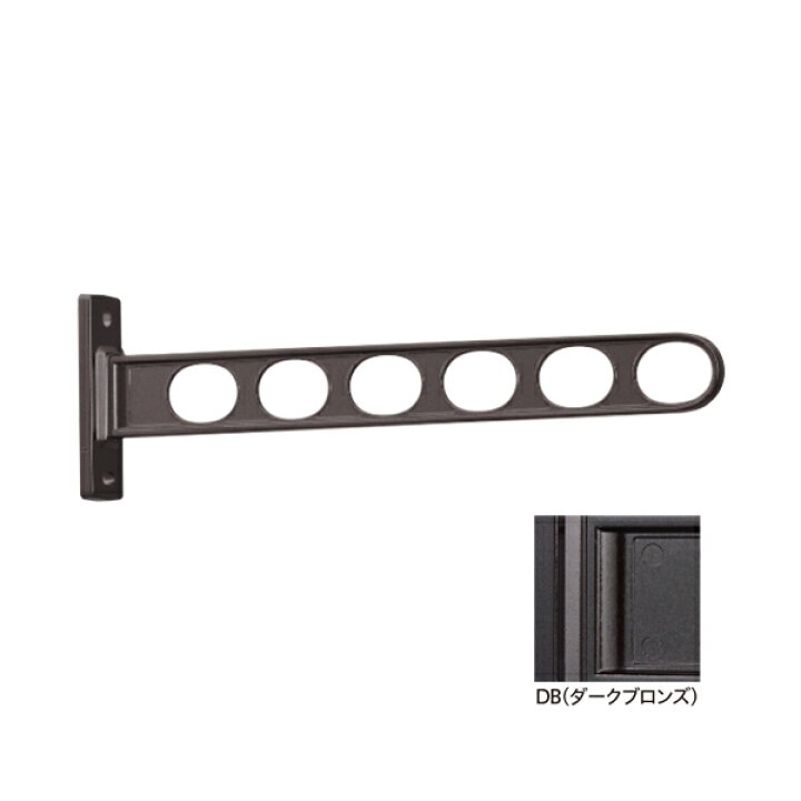 あす楽 川口技研:窓壁用ホスクリーン EK-55型 DB (ダークブロンズ) 1本入り EK-55-DB 竿 洗濯 ベランダ 干す 衣類 乾燥 DIY 家事 EK-55-DB イチネンネット (あすつく) 川口技研:腰壁用ホスクリーン HD-35型 (2本入) DB (ダークブロンズ) HD-35-DB 竿 洗濯 ベランダ 干す 衣類
