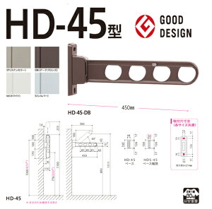 Z ǗpzXN[ HD-45^ i2{j S iVo[j HD-45-S   x_  ߗ  DIY Ǝ HD-45-S
