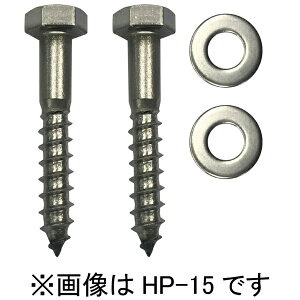 Z zXN[ tp[c ؉nւ̎t HP-15   x_  ߗ  DIY Ǝ 1܁i1{j HP-15