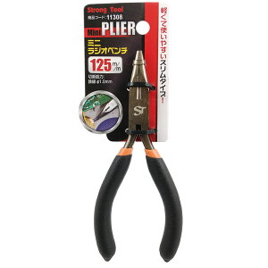 �y���[���֑��������zTHREEAXIS�i�X���[�A�L�V�X�j �~�j���W�I�y���`125mm �i�݉����j 00011308 �C�`�l��MTM�i���C�`�l���~�c�g���j �~�j���W�I�y���`125mm ���W�I�y���` 11308