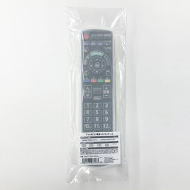楽天市場 パナソニック リモコン カバー N2qaybの通販