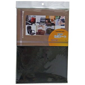 Ȃ܂ StV[g rbNTCY 300X210mm  PUS-BIG3021DBR