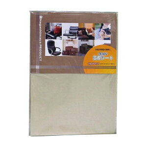 Ȃ܂:StV[g rbNTCY 300X210mm x[W PUS-BIG3021BE C viC iA4j PUS-BIG3021BE