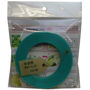 y[֑zMzH |pPPoh 15.5mm×10m  4960924931506