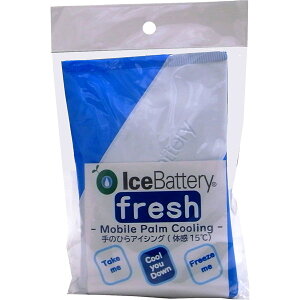 ACEeBEC[:ACXobe[tbV/IceBattery i R j fresh 4984834547244 MǑ΍ ̂Ђp ̂Ђ₷ ACXobe[ ACEeBEC[ MǑ΍ \ۗ p 