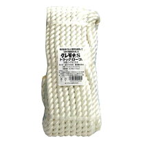 楽天市場】クレモナロープ 14mm 200mの通販