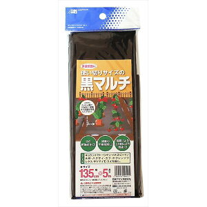 y[֑z{}^C g؂荕}` 0.03mm×135cm×5m 130194